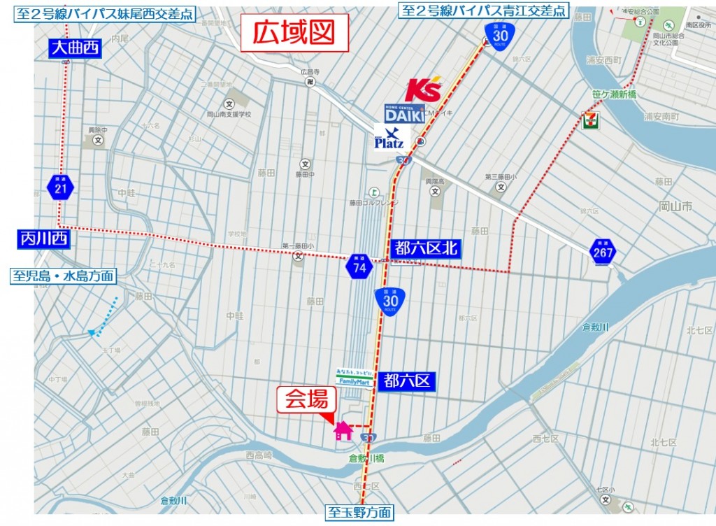 淺野様邸　広域ルート　貼り付け用