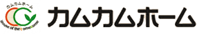 カムカムホーム